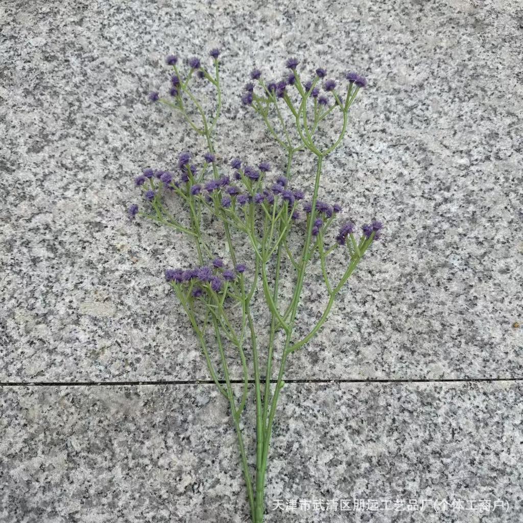 Soft Rubber Baby's Breath Artificial Flower Bouquet - Silk-feel Floral Decor for Living Room & Wedding