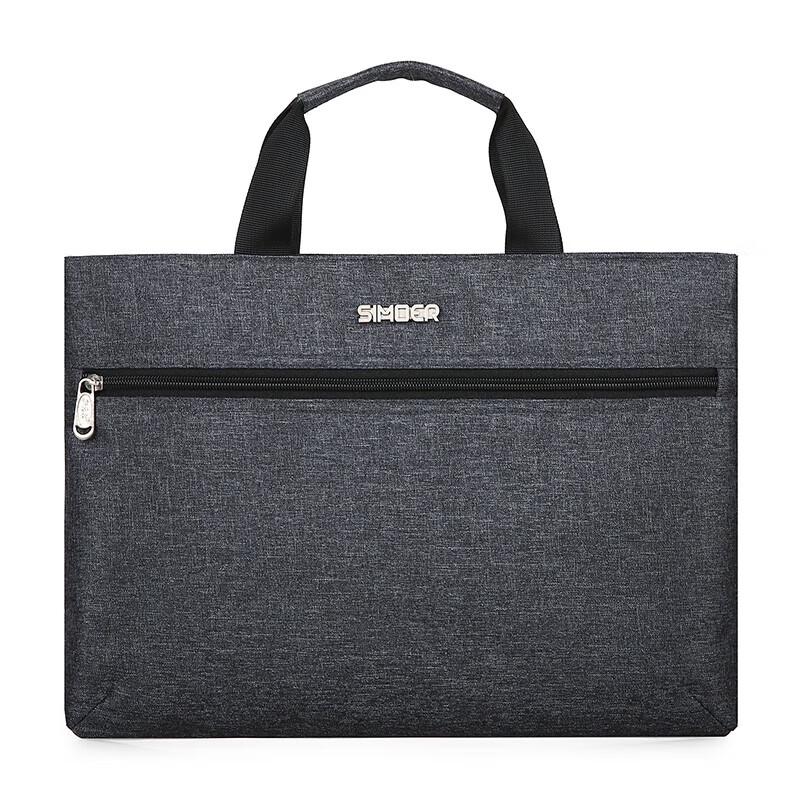 Деловой портфель SIMOER 14 inch