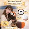 Homehalo Red Panda Plush Hugging Pillow, Cute Weighted Soft Fluffy Stuffed Animal, Cozy Cuddle Body Pillow, Birthday Christmas Gift 45cm