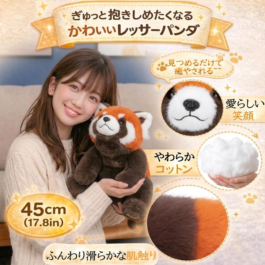 Homehalo Red Panda Plush Hugging Pillow, Cute Weighted Soft Fluffy Stuffed Animal, Cozy Cuddle Body Pillow, Birthday Christmas Gift 45cm