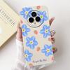 Für Realme 14 Pro 5G Hülle RMX5056 Stylische Kunstbemalte Abdeckung Stoßfeste Handyhülle Für Realme 14 Pro Plus Realme14 Pro+ Weiche Taschen
