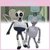 Soft And Adorable Robot Dreams Plush Toy For Kids Hypoallergenic Pp Cotton Filling