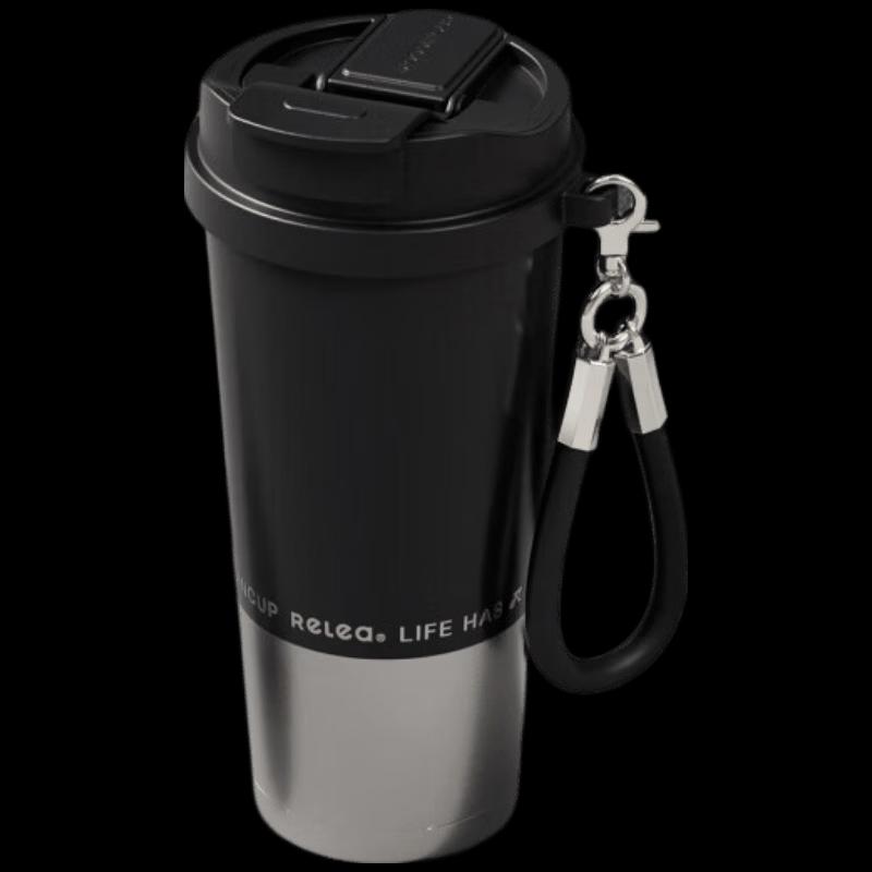 RELEA Insulated Portable Coffee Travel Mug