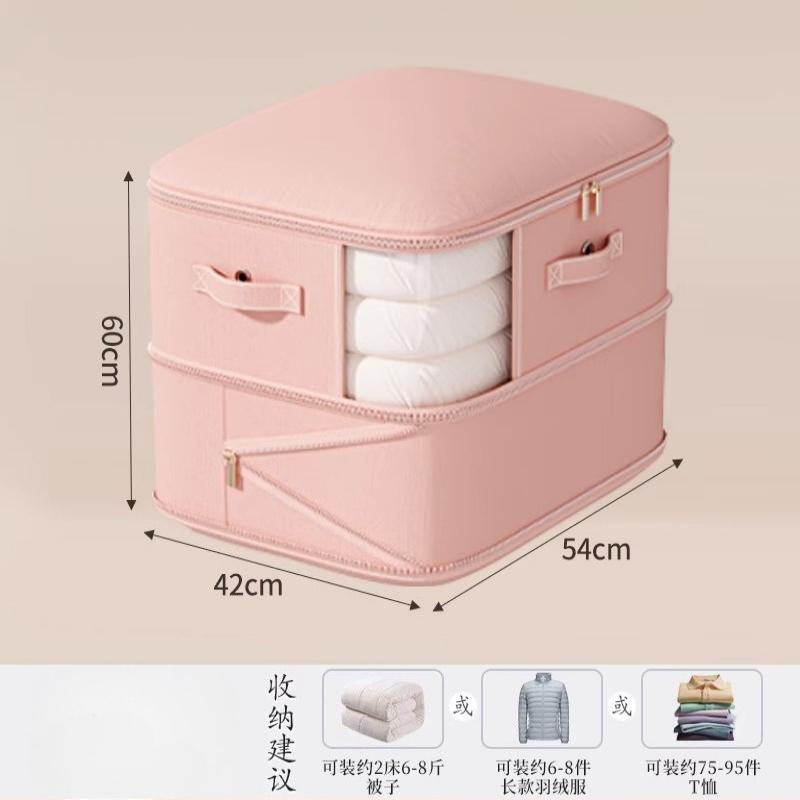 Quilt Compression Organizer Ultra Space Saving Self Clothes Blanket Storage Bags for Travel Home Storage Vacuum Travel Bags