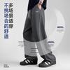 Mark Huafei Men's Summer Striped Casual Straight Pants