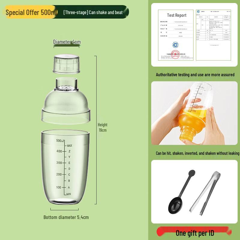 Hand-Beaten Lemon Tea Making Kit