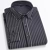 Men‘s Stylish Stretchy Striped Button-Down Shirt - Comfortable Long Sleeve Business & Casual Top - Color Block Design, Spring Summer