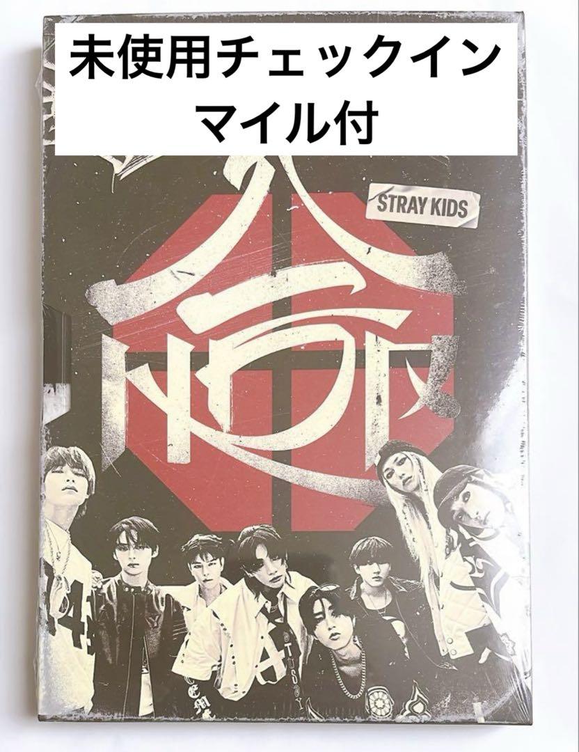 

[USED] straykids HOP regular edition