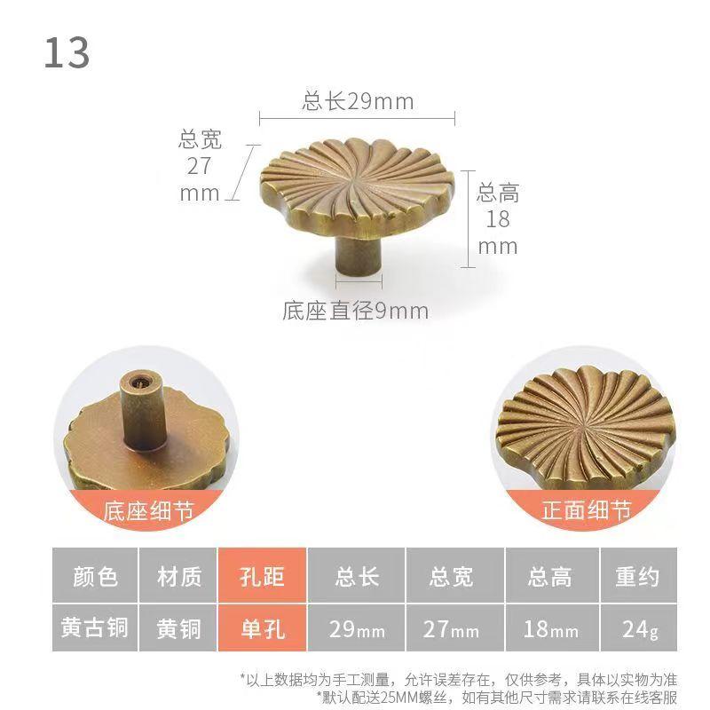 Винтажные ручки из латуни, ручки для кухонных шкафов, ручки для ящиков, антикварные ручки для дверей шкафов, ручки для платяных шкафов, мебельная фурнитура