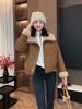 Women's 2024 Winter Lamb Wool Lapel Fur Coat