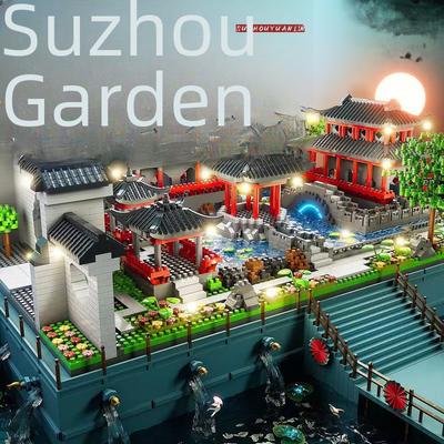 Suzhou Gardens - Gebäude im antiken Stil, kompatibel mit Legosteinen – pädagogisches Montagespielzeug für Kinder