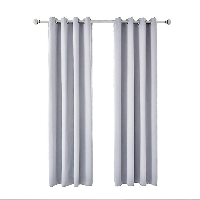 Low Price Drive Dnu High Precision Finished Curtains Blackout Insulation Curtains Solid Color Curtains