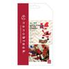 nanoblock Santa Claus (with chimney) NBC_127