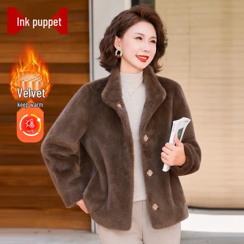 

Жіноче зимове пальто зі штучного хутра Mo ou 2XL