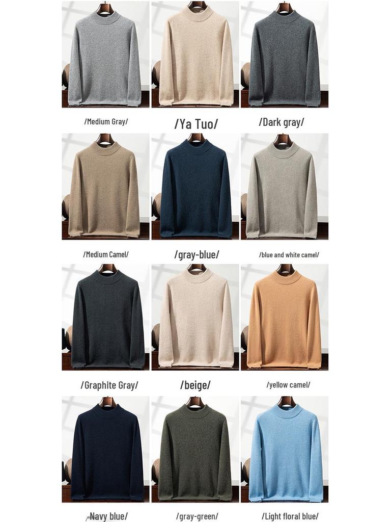 Men's Winter Business Casual Wool Sweater - Thick, Half High Neck, Loose Knit Pullover