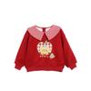 LUSON Xiao o Ba Girls' Fleece-Lined Cartoon Turn-Down Collar Sweatshirt