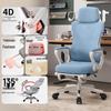 Ergonomic Height Adjustable Office Chair with Footrest