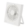 Mooas Magnetic Square Desktop Wireless Fan (White/Light Beige/Teal Green/Neon Orange) (White)