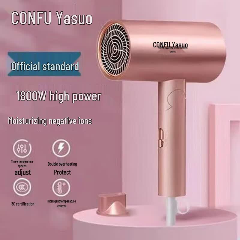CONFU KF-5140 Foldable Hair Dryer CN plug (adapter included)