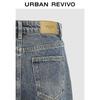 UR Women's High-Waist Ripped Denim Shorts