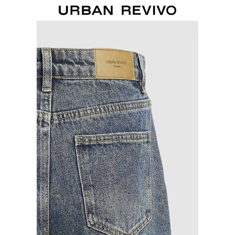 UR Women's High-Waist Ripped Denim Shorts