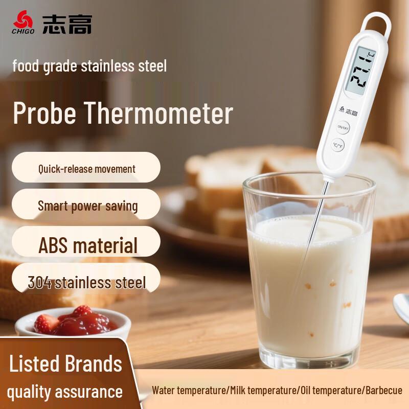 Chigo Digital Food Thermometer