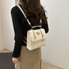 Trendy 2024 Summer Women's Fashionable Casual Backpack Stylish Pu Material Backpack