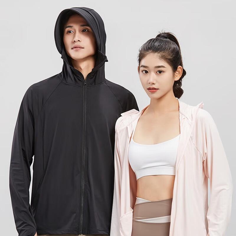 WEZHO Men's Ice Silk Sun Protection Hoodie