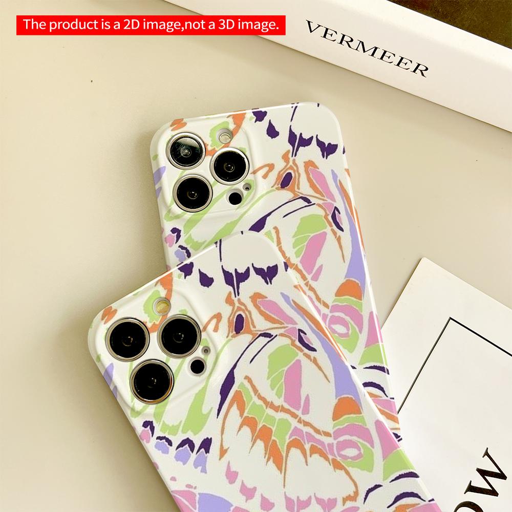 Vibrant Abstract Floral Pattern Phone Case All Inclusive Film Hard Phone Case, Compatible with iPhone 18 Pro Max 17 16 15 14 13 12 11