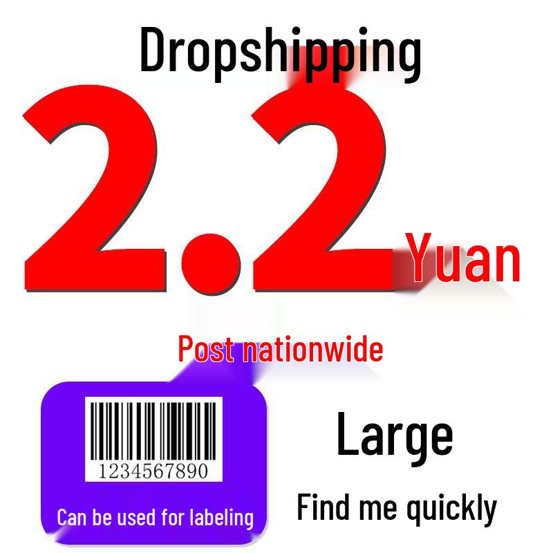 High-Viscosity Anti-Slip Car Floor Mat Adhesive Tape - Temperature Resistant & No-Trace Self-Adhesive.