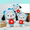 Dog Pacha Soft Plush Toy Cotton Filling Birthday Gift Animal Doll Cartoon