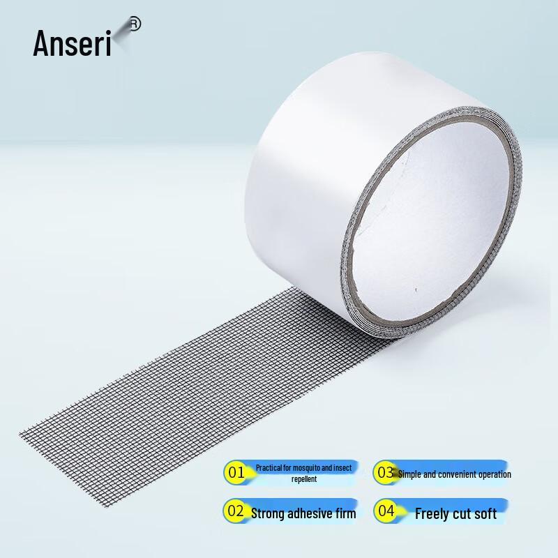 Self-Adhesive Window Screen Repair Patch 10cm x 2m чёрный