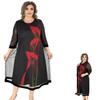 European & American Print, Fashionable Loose Plus-Size Women's Dress