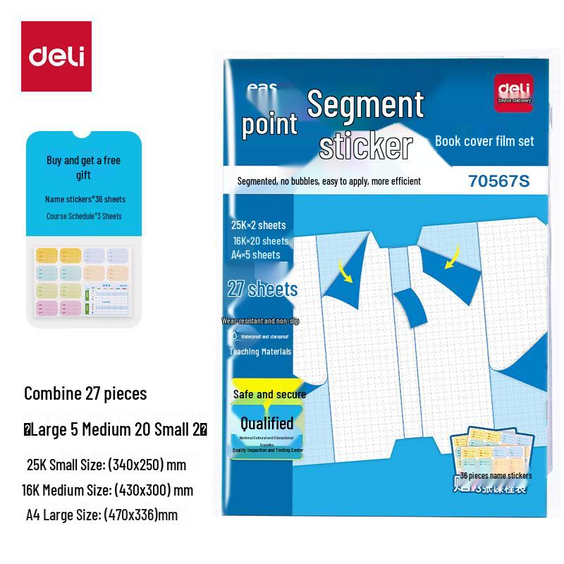 Deli Stationery Transparent Self-Adhesive Book Cover Film - Frosted, 25K/16K/A4 Sizes