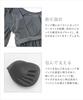 Dress with Integrated Night Short Long with and Grayish Blue [Two Hatch] One-piece Bra, Sleeves, Length, Non-wired, Cups, Maternity, Nursing, Pre-