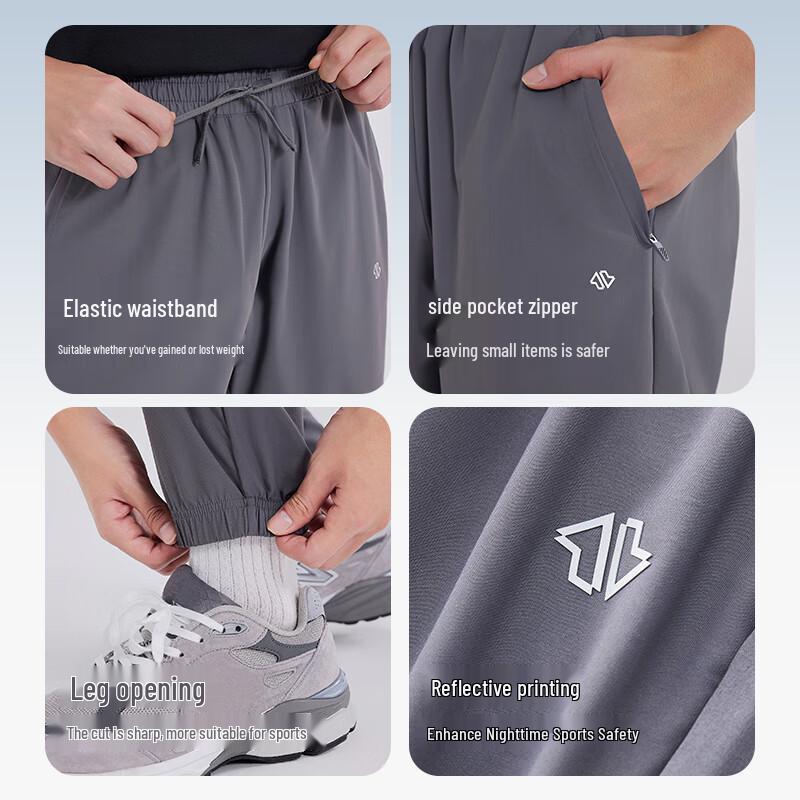 JD ZAO Men's Lightweight Breathable Track Pants