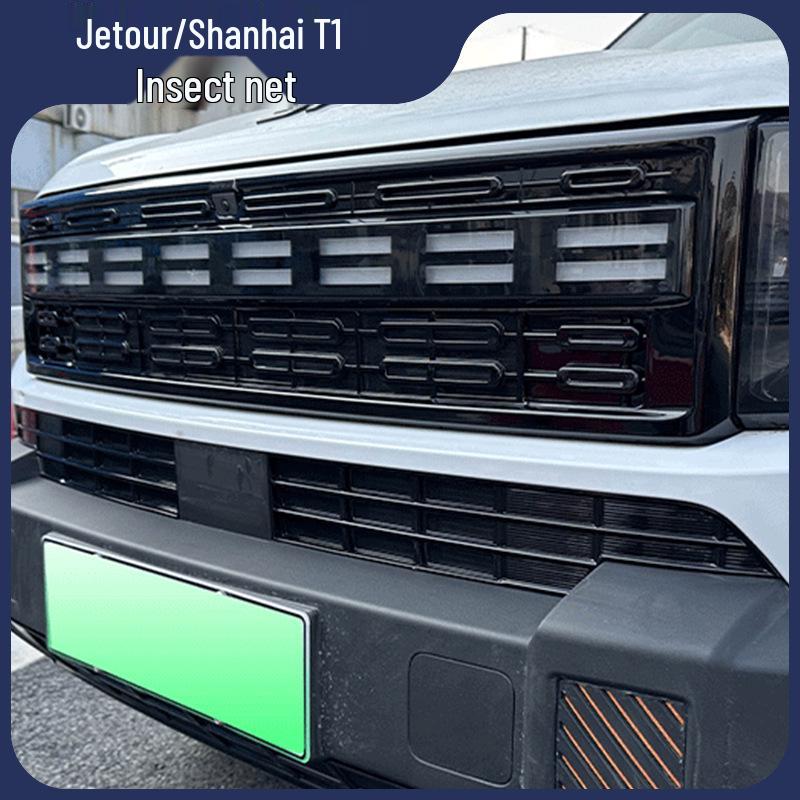 Fits 25 Jetour Shanhai T1 Models: Insect Net Radiator Grille, Easy Install, No Disassembly Needed.