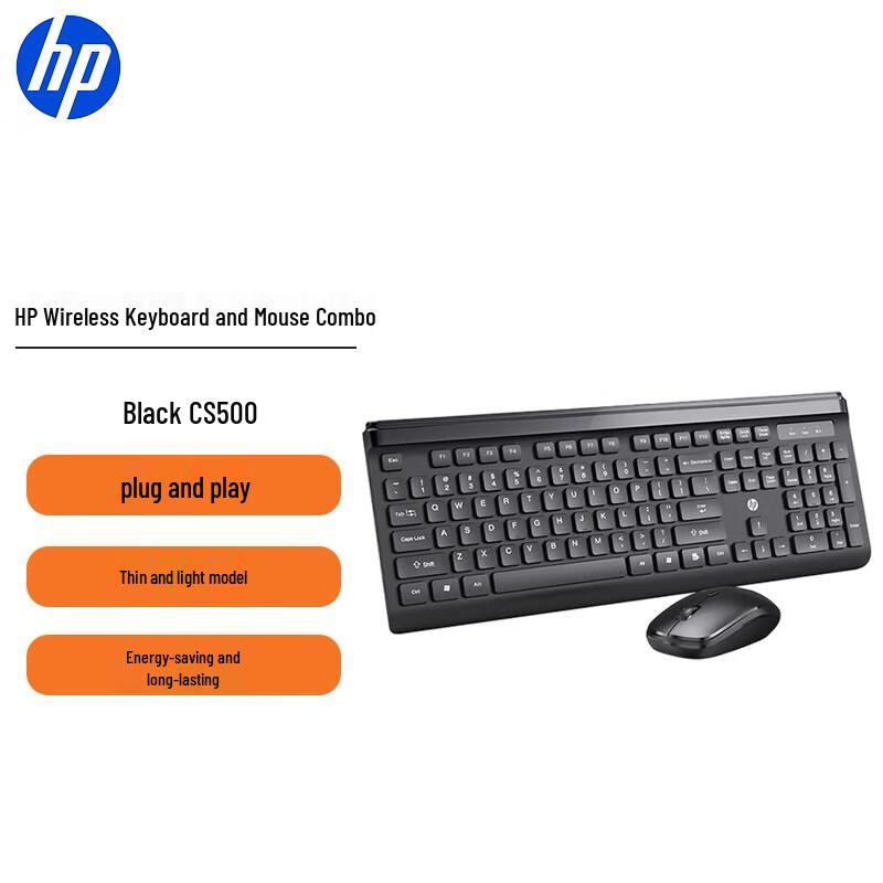 HP CS500 Slim Quiet Full-size Wireless Keyboard and Mouse Combo