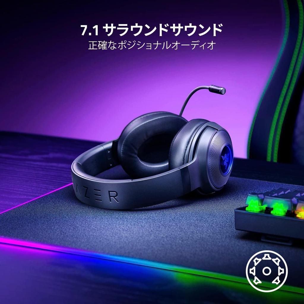 Razer Kraken V3 X Upgraded Comfortable Wired Gaming Headset for Extended Gaming USB Weighs Just Features Surround TriForce 40mm a Unidirectional Noise