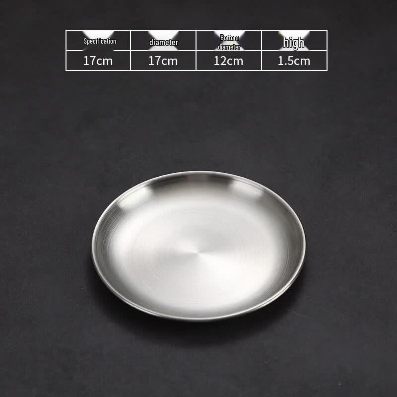 Korean Style Round Melamine Serving Tray