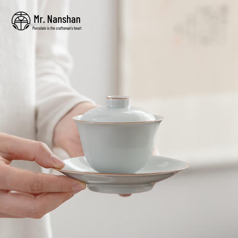 Nanshan Mr. Ceramic Sancai Gaiwan Tea Bowl