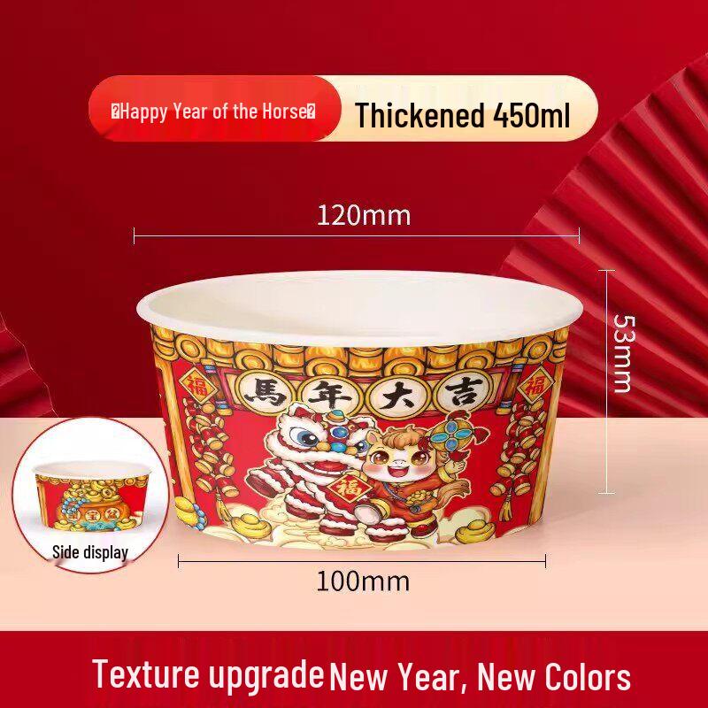 Qiwei Disposable Rice Husk Food Bowl with Lid