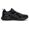 Puma Hypnotic LS Black Strong Grey Unisex Sneakers 395295-02