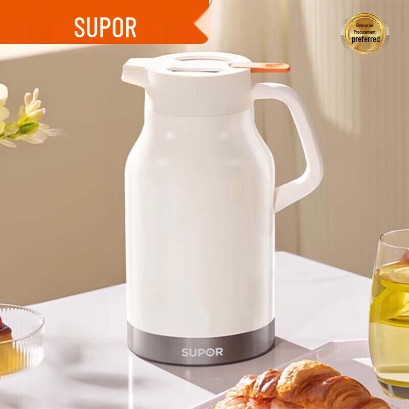 SUPOR 316L Stainless Steel Insulated Kettle 2L Large Capacity