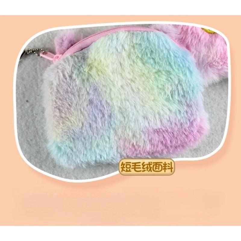 New Cute Cartoon Animal Coin Purse - Soft Plush Wallet for Earphones Coins Lipstick & Cables