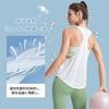 Yodilala Yoga Backless Racerback Tank Loose Cooling Crew Long UV Size M Women's Wear, Top, Fit, Shirt, Neck, Sleeve, Sports, Loungewear, Fitness,
