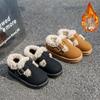 Best-Selling Kids' Winter Sports Shoes 2025: Thick Velvet Moccasins for Girls & Boys, Warm and Fashionable Cotton Sneakers