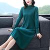 Autumn Winter Round Neck Elegant Knitting Robe Dress Women Solid Color Casual Fashion Bottomed Vestidos