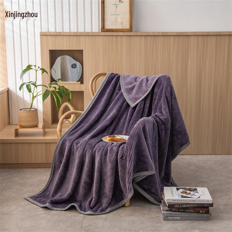 Plush Flannel Throw Blanket