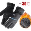 Winter Warm Fleece Gloves for Men Women Waterproof Windproof Skiing Running Outdoor Non Slip Full Finger Mittens